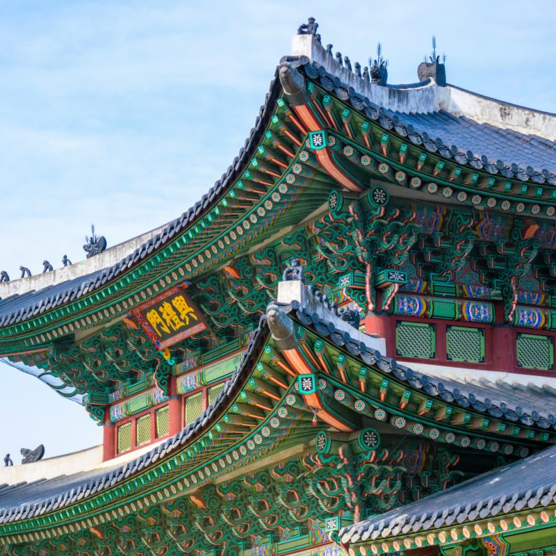 Corea del Sud: il Paese del calmo mattino